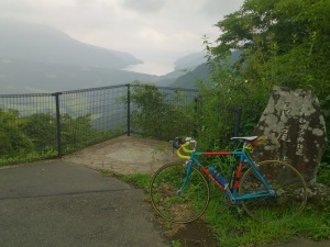 長尾峠