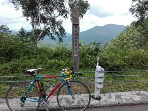 風張峠 風張峠