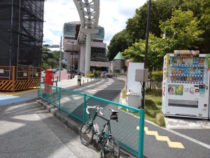 多摩動物公園駅